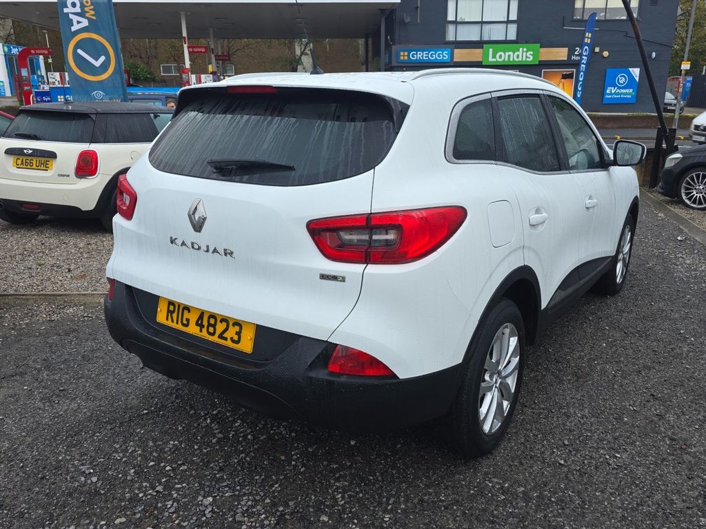 Used Renault Kadjar 2016 for sale - 76345326: Photo 6