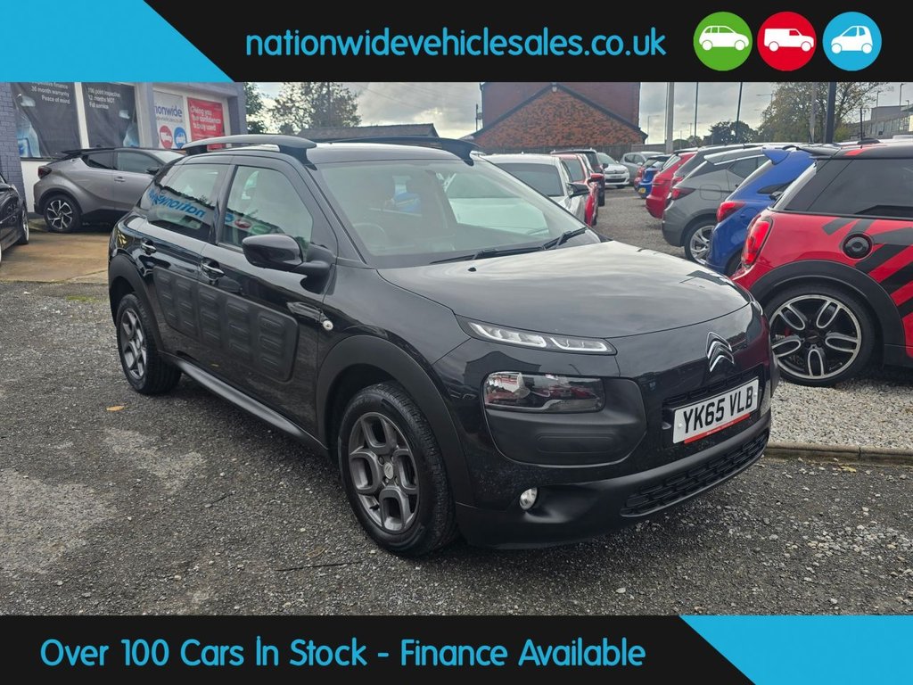 Used Citroen C4 Cactus 2015 for sale - 76386072: Photo 1