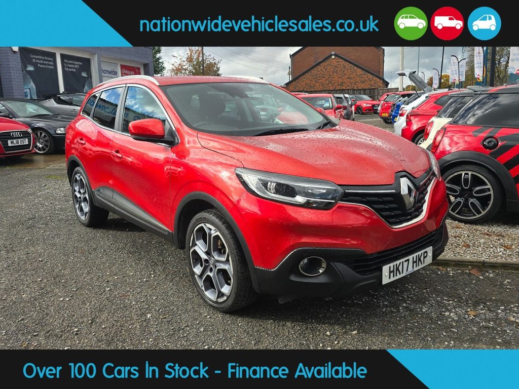 Used Renault Kadjar 2017 for sale - 76163172: Photo 1