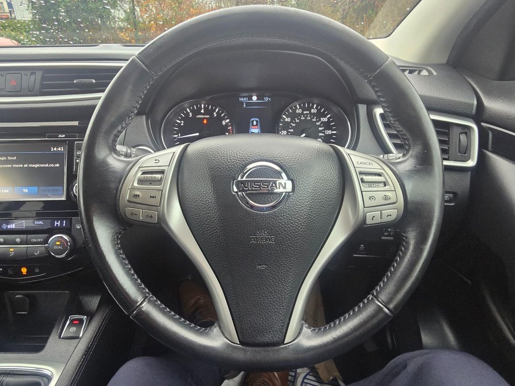 Used Nissan Qashqai 2015 for sale - 76558629: Photo 19