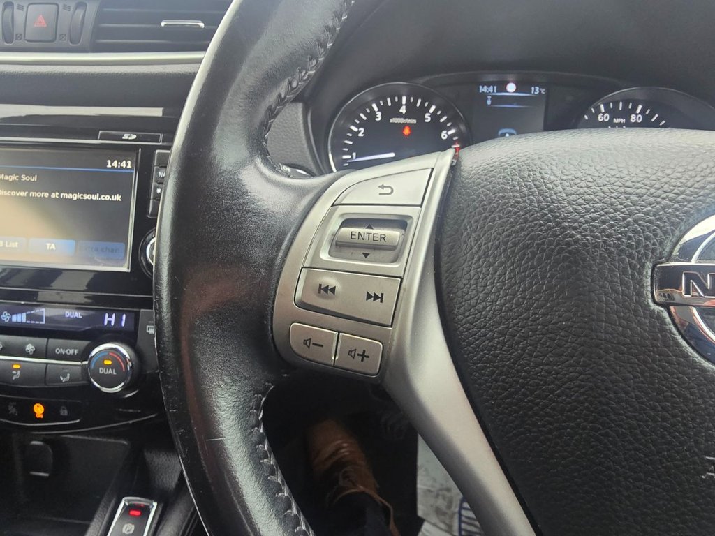 Used Nissan Qashqai 2015 for sale - 76558629: Photo 20