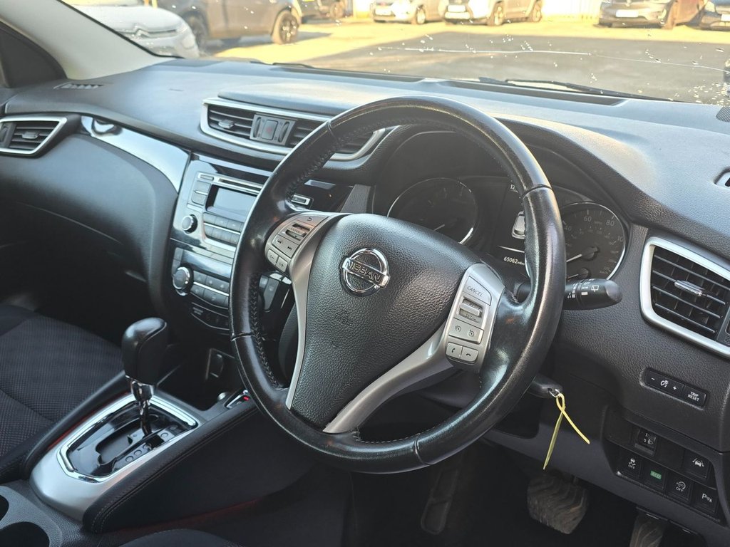 Used Nissan Qashqai 2016 for sale - 76655474: Photo 12