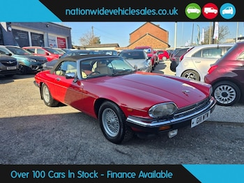 Used Jaguar XJS 1989 for sale - 77904649: Photo