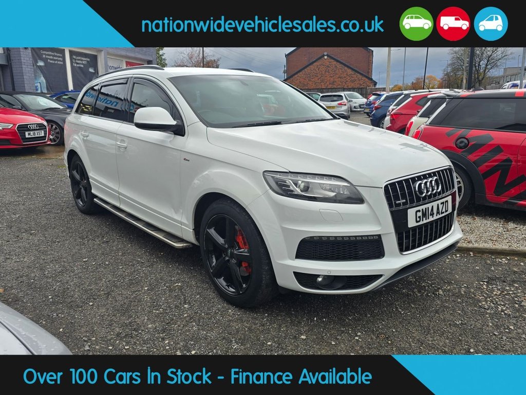 Used Audi Q7 2014 for sale - 76535681: Photo 1