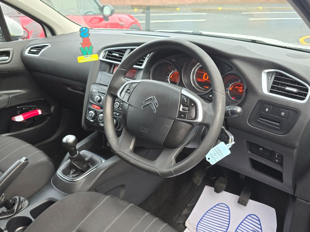 Used Citroen C4 2016 for sale - 75832355: Photo 13