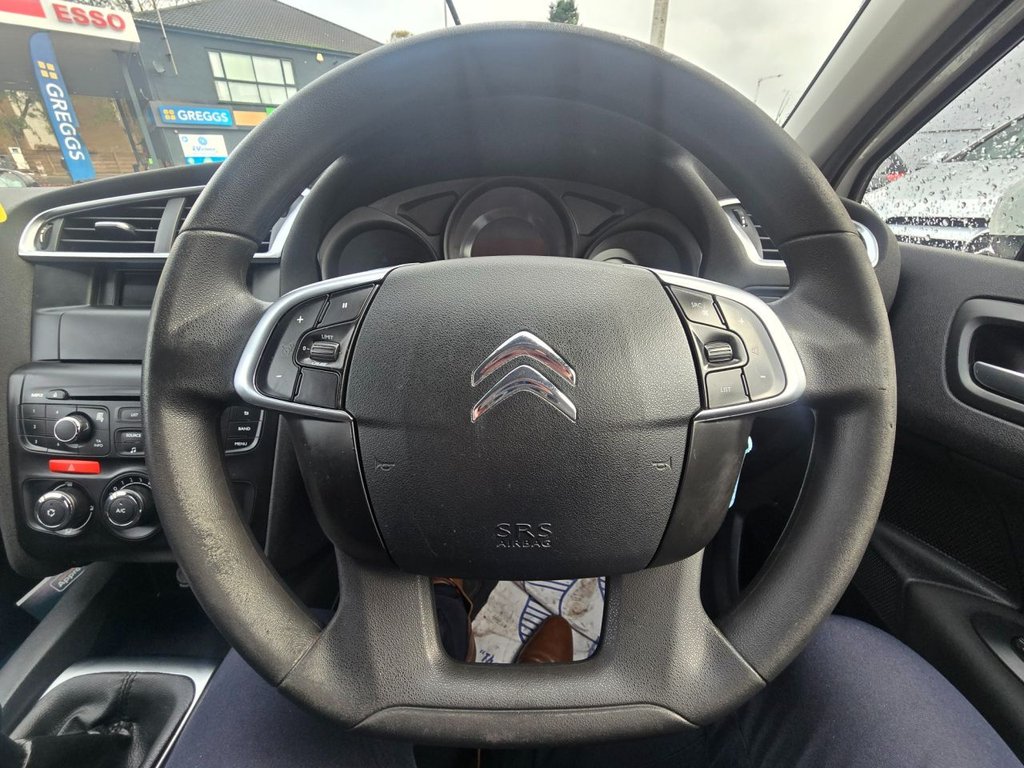 Used Citroen C4 2016 for sale - 75832355: Photo 17