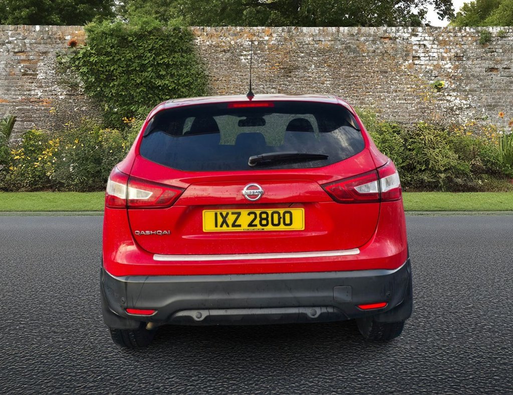 Used Nissan Qashqai 2015 for sale - 76867568: Photo 5