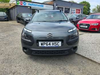 Used Citroen C4 Cactus 2015 for sale - 74580511: Photo