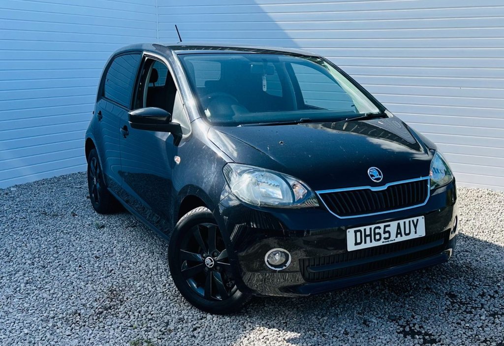 Used Skoda Citigo 2015 for sale - 76406194: Photo 1