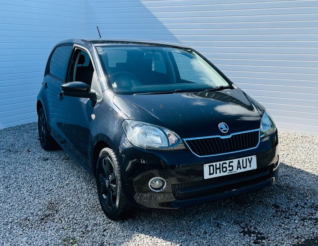 Used Skoda Citigo 2015 for sale - 76406194: Photo 3