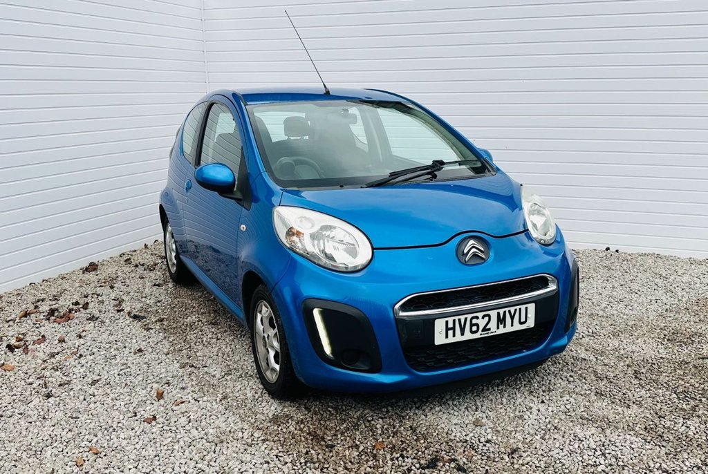 Used Citroen C1 2012 for sale - 77408100: Photo 2