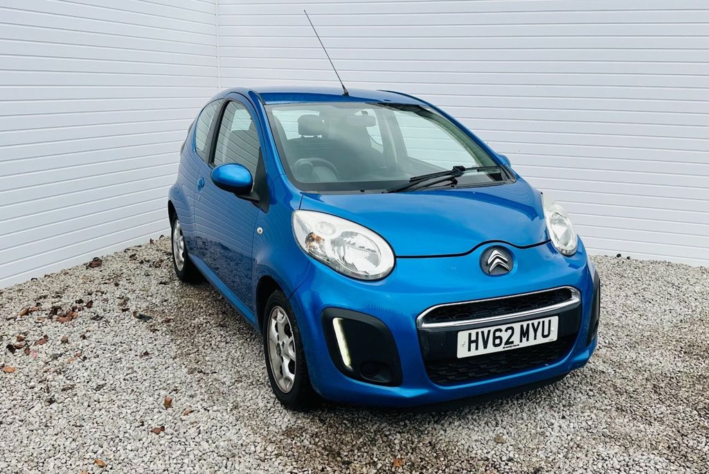Used Citroen C1 2012 for sale - 77408100: Photo 5
