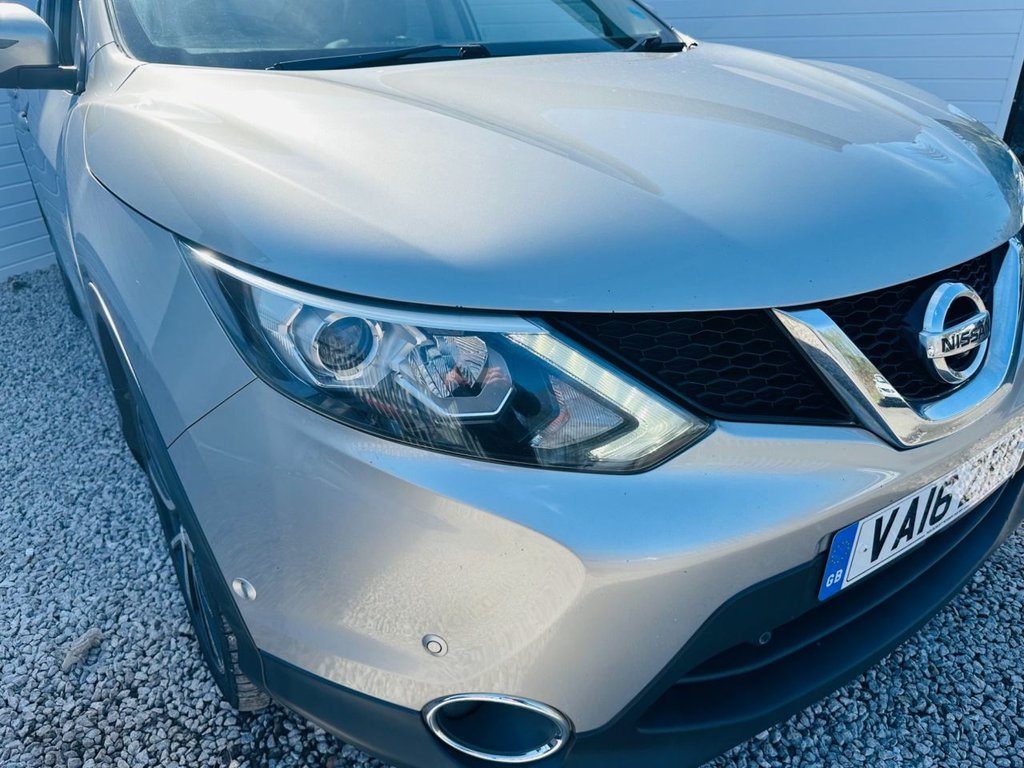 Used Nissan Qashqai 2016 for sale - 78110579: Photo 14