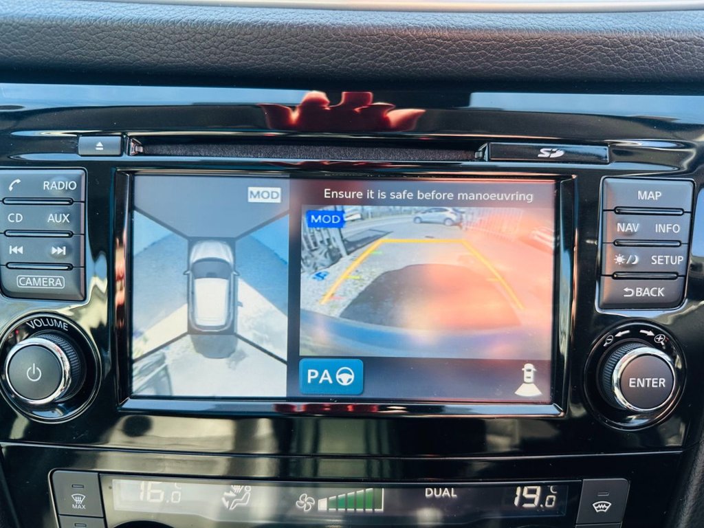 Used Nissan Qashqai 2016 for sale - 78110579: Photo 18