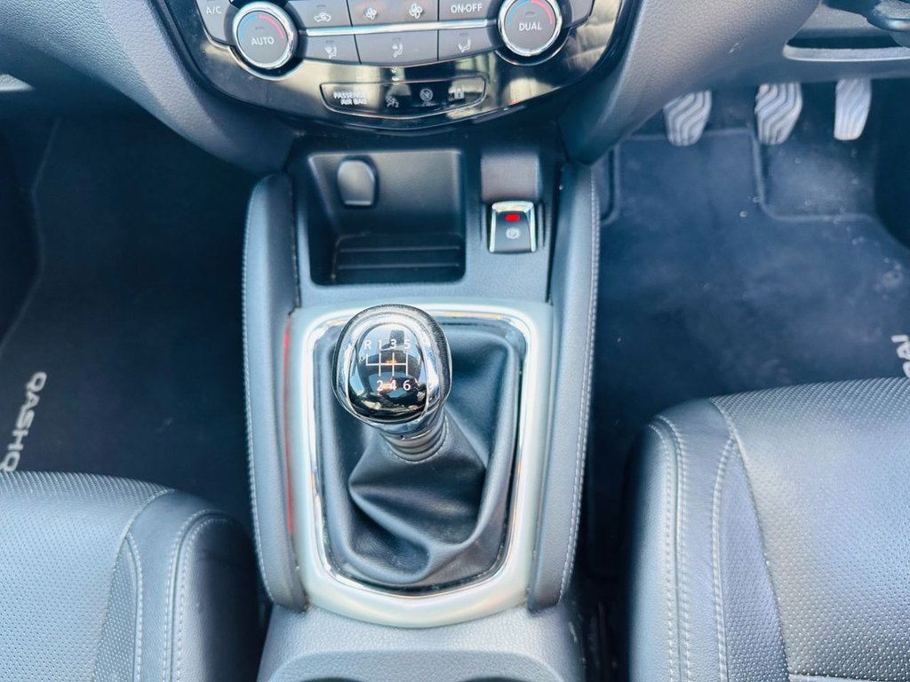 Used Nissan Qashqai 2016 for sale - 78110579: Photo 19