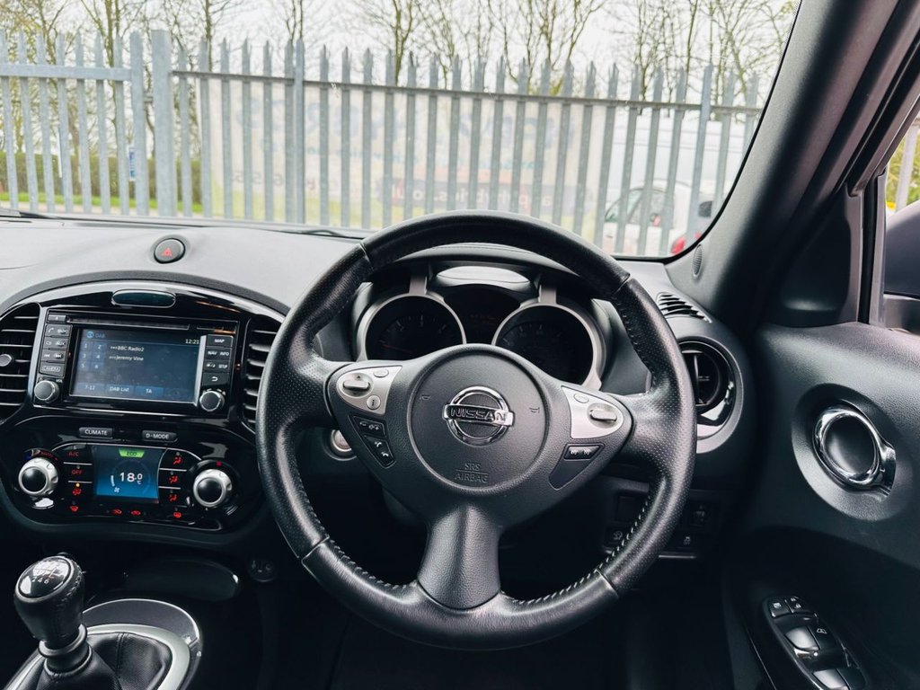 Used Nissan Juke 2016 for sale - 78167463: Photo 22