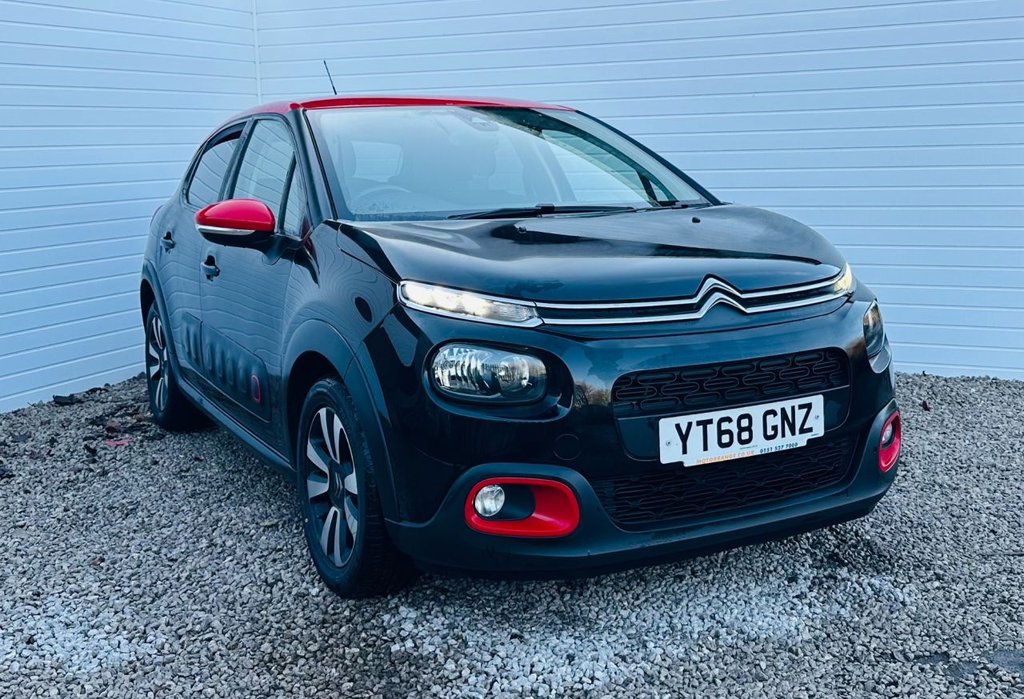 Used Citroen C3 2018 for sale - 76966253: Photo 5