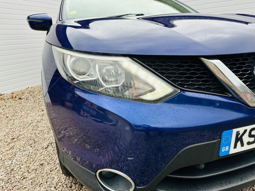 Used Nissan Qashqai 2015 for sale - 77457568: Photo 24