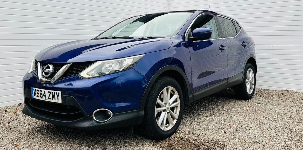 Used Nissan Qashqai 2015 for sale - 77457568: Photo 5