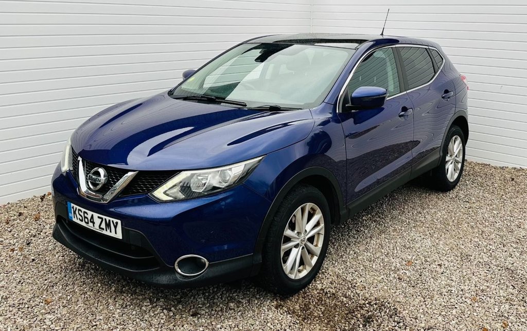 Used Nissan Qashqai 2015 for sale - 77457568: Photo 8