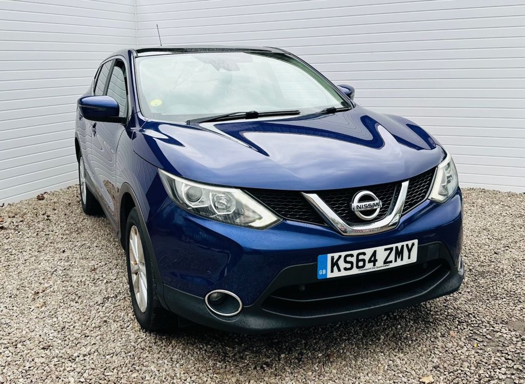 Used Nissan Qashqai 2015 for sale - 77457568: Photo 9
