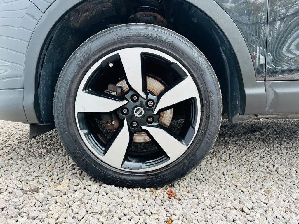 Used Nissan Qashqai 2016 for sale - 76406313: Photo 10