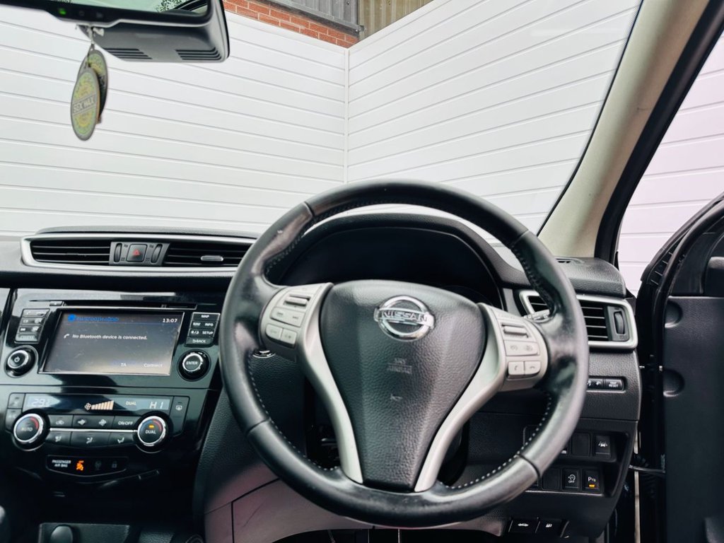 Used Nissan Qashqai 2016 for sale - 76406313: Photo 18