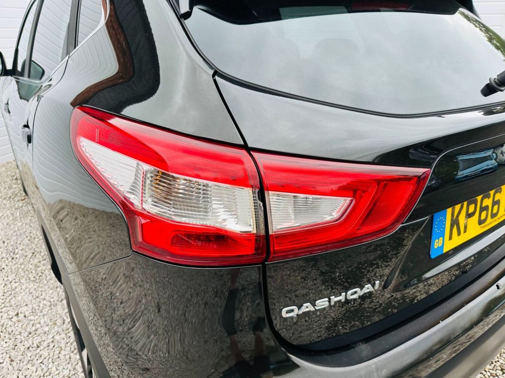 Used Nissan Qashqai 2016 for sale - 76406313: Photo 7