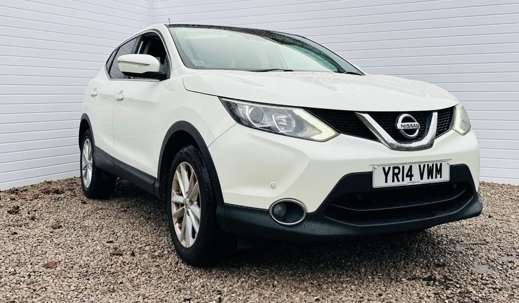 Used Nissan Qashqai 2014 for sale - 76552063: Photo 2