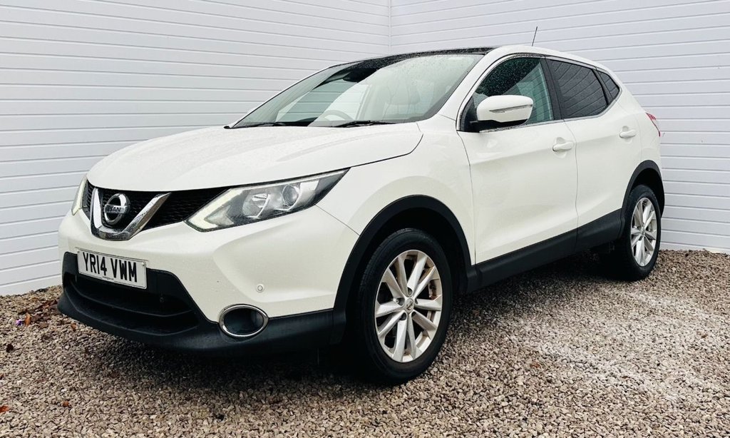 Used Nissan Qashqai 2014 for sale - 76552063: Photo 5