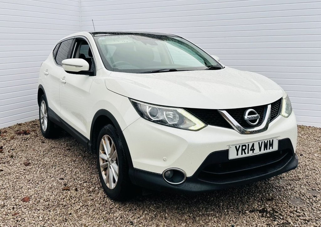 Used Nissan Qashqai 2014 for sale - 76552063: Photo 6