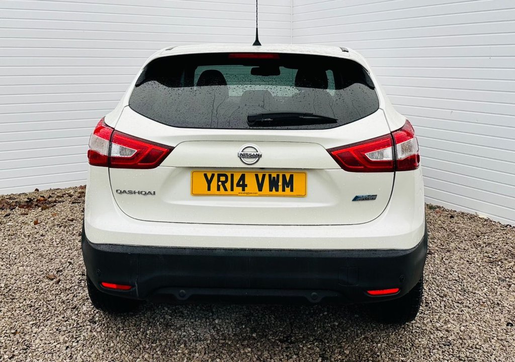 Used Nissan Qashqai 2014 for sale - 76552063: Photo 9