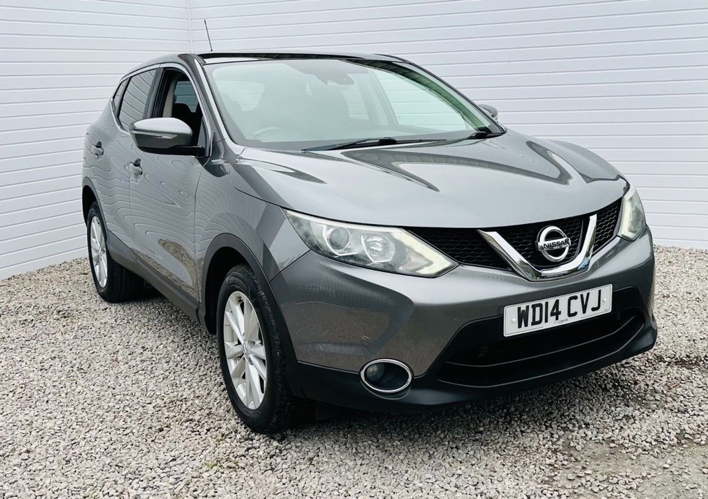 Used Nissan Qashqai 2014 for sale - 76470497: Photo 1
