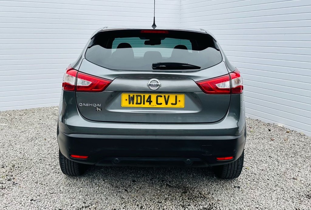 Used Nissan Qashqai 2014 for sale - 76470497: Photo 16