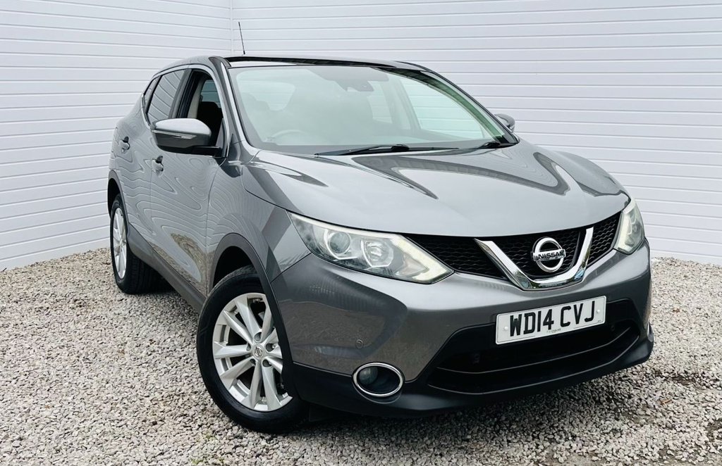 Used Nissan Qashqai 2014 for sale - 76470497: Photo 5