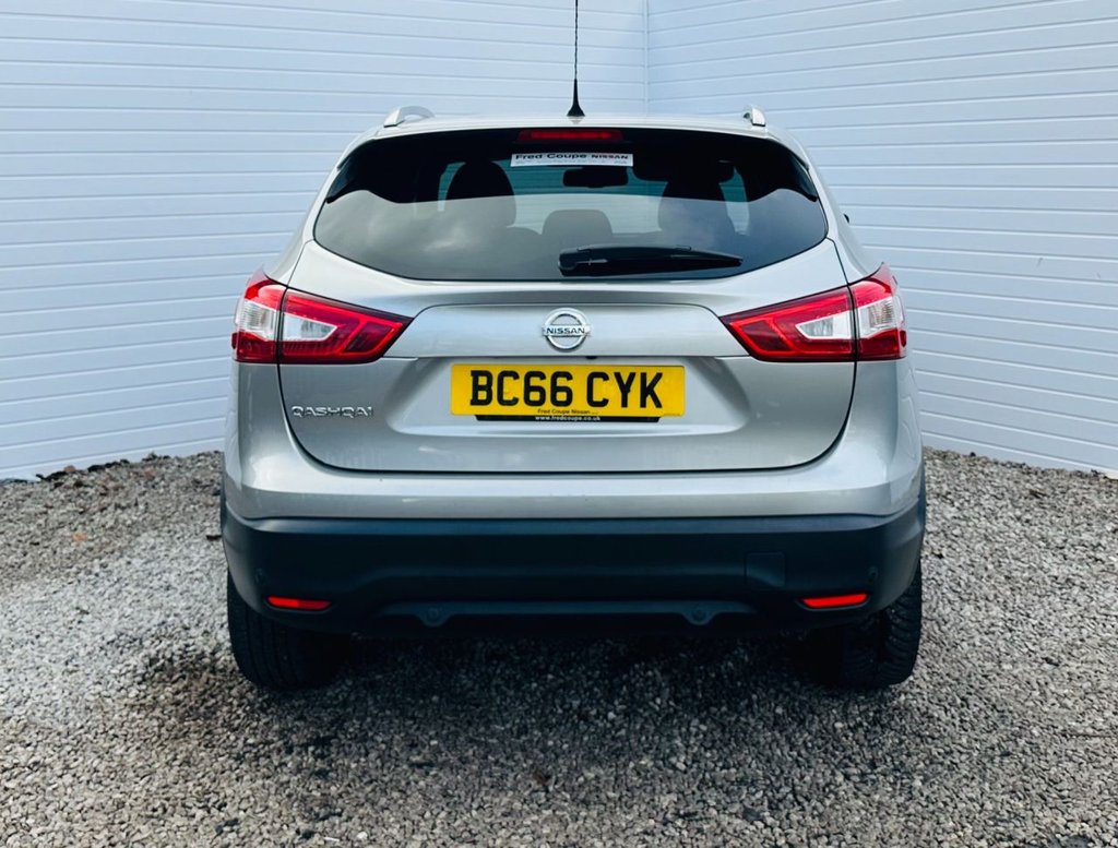 Used Nissan Qashqai 2016 for sale - 77557710: Photo 11