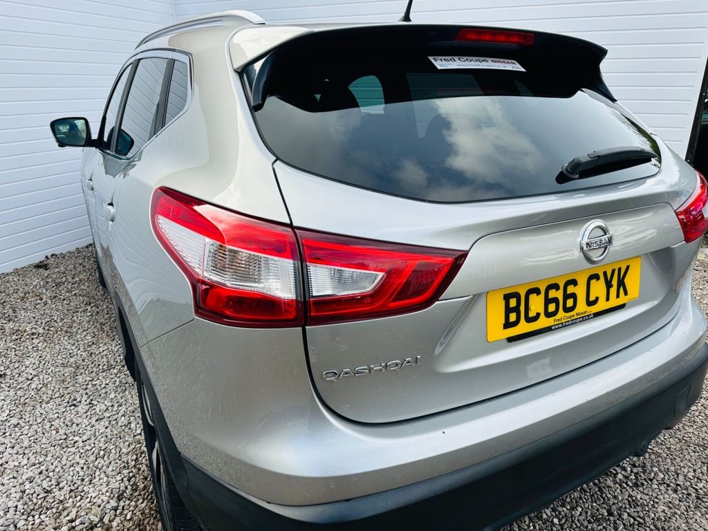 Used Nissan Qashqai 2016 for sale - 77557710: Photo 14