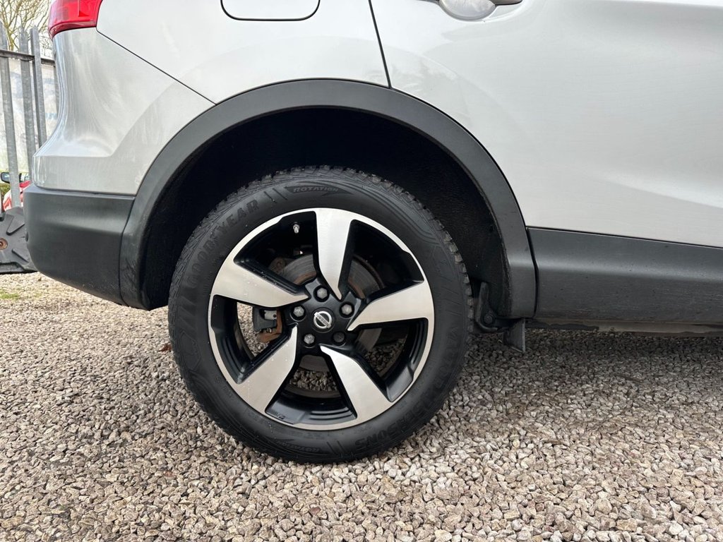 Used Nissan Qashqai 2016 for sale - 77557710: Photo 27