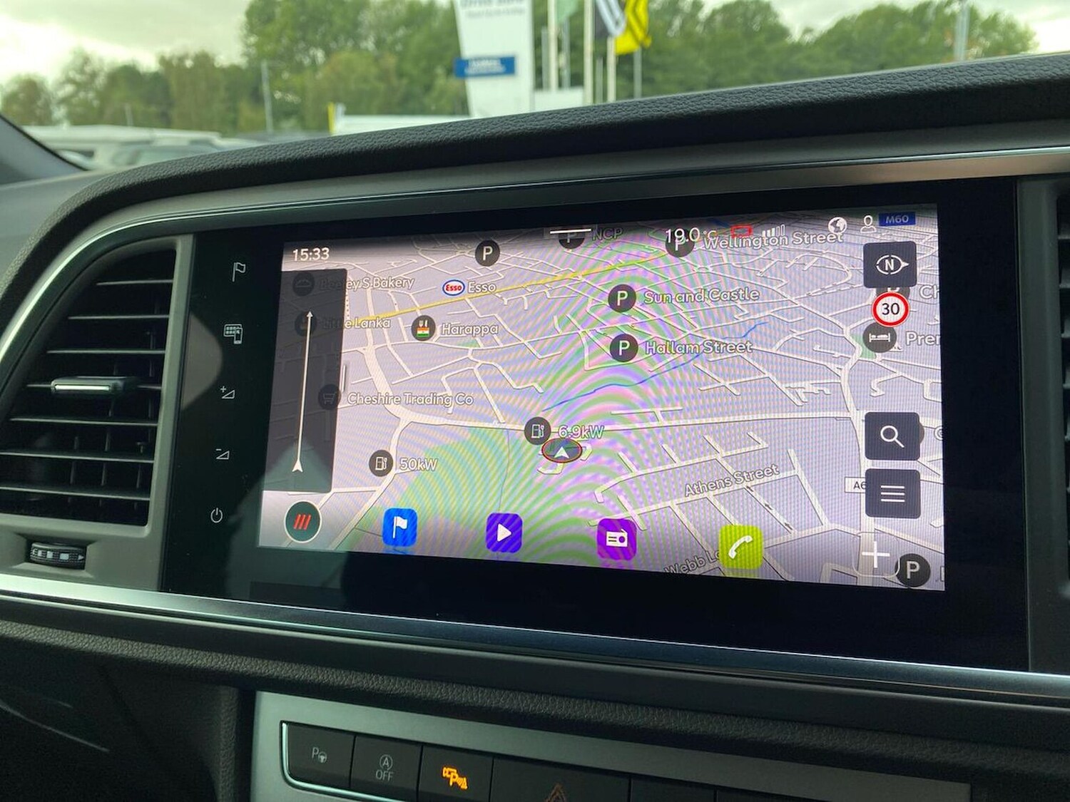 Used SEAT Ateca 2025 for sale - 77488544: Photo 24