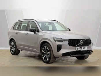 Used Volvo XC90 2025 for sale - 79582492: Photo