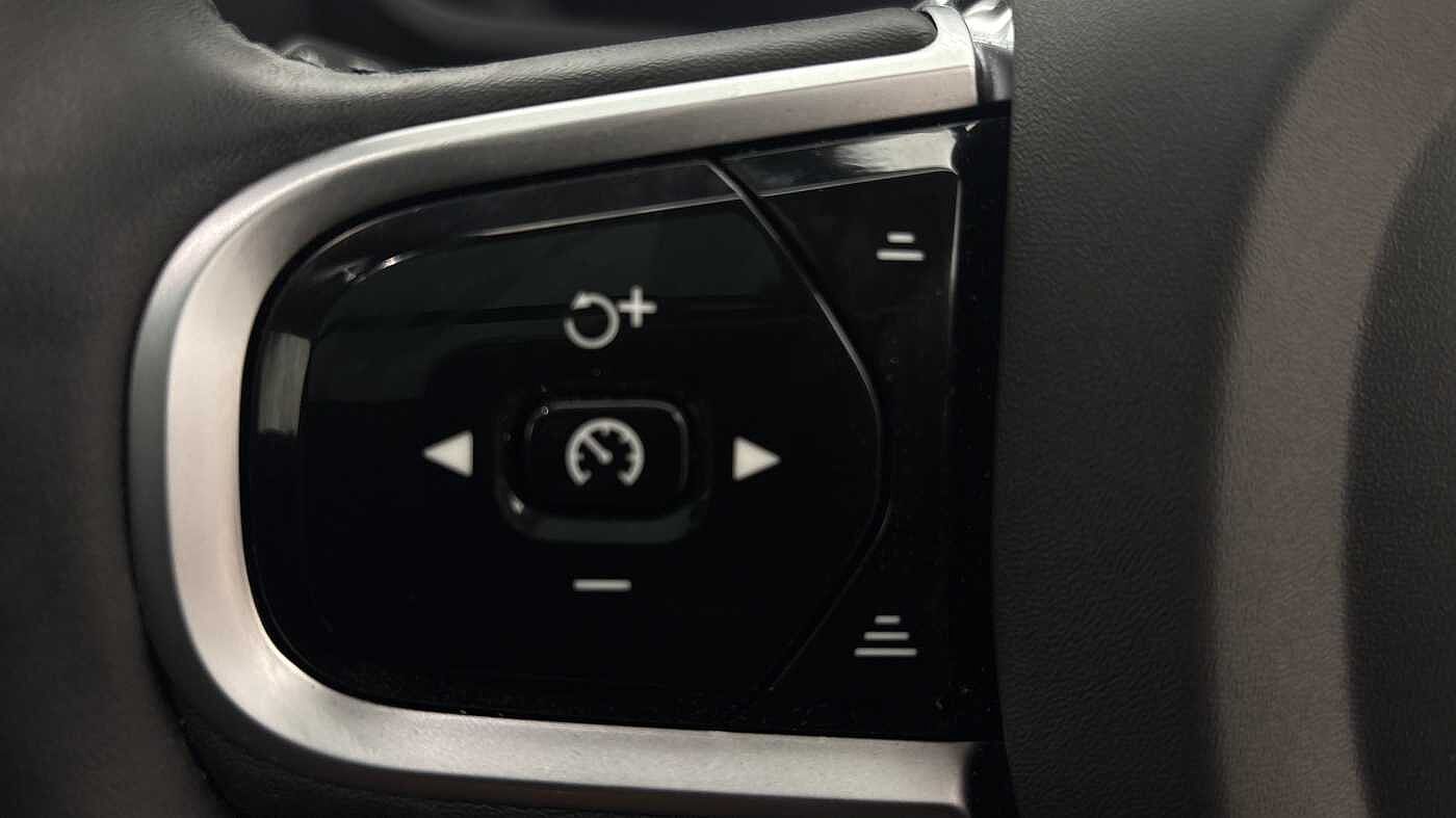 Used Volvo XC90 2025 for sale - 78140494: Photo 31