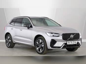 Used Volvo XC60 2025 for sale - 79651888: Photo
