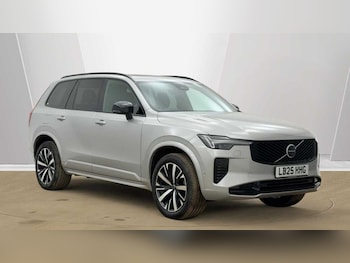 Used Volvo XC90 2025 for sale - 78036096: Photo