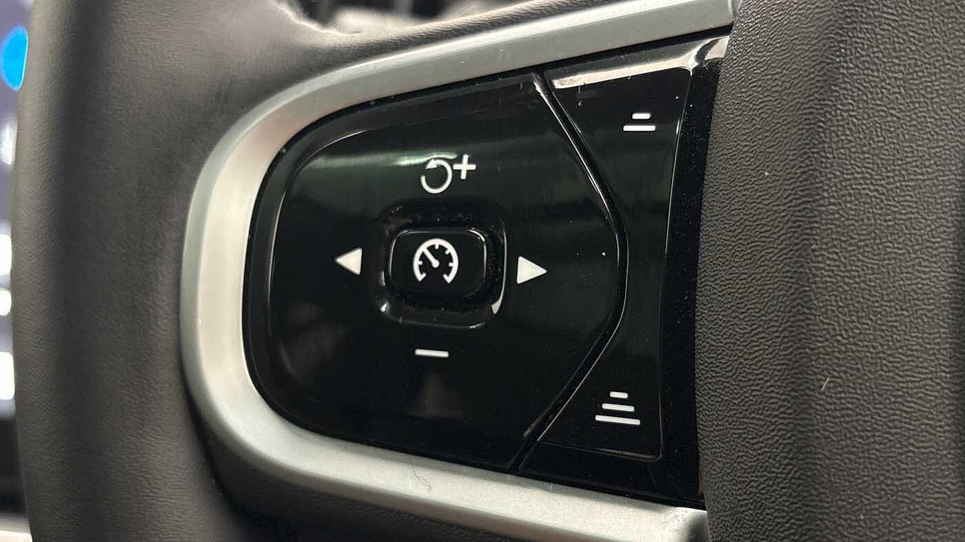 Used Volvo XC90 2025 for sale - 78036096: Photo 31