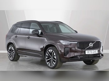 Used Volvo XC90 2025 for sale - 79582494: Photo