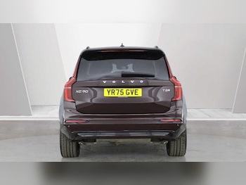 Used Volvo XC90 2025 for sale - 79582494: Photo
