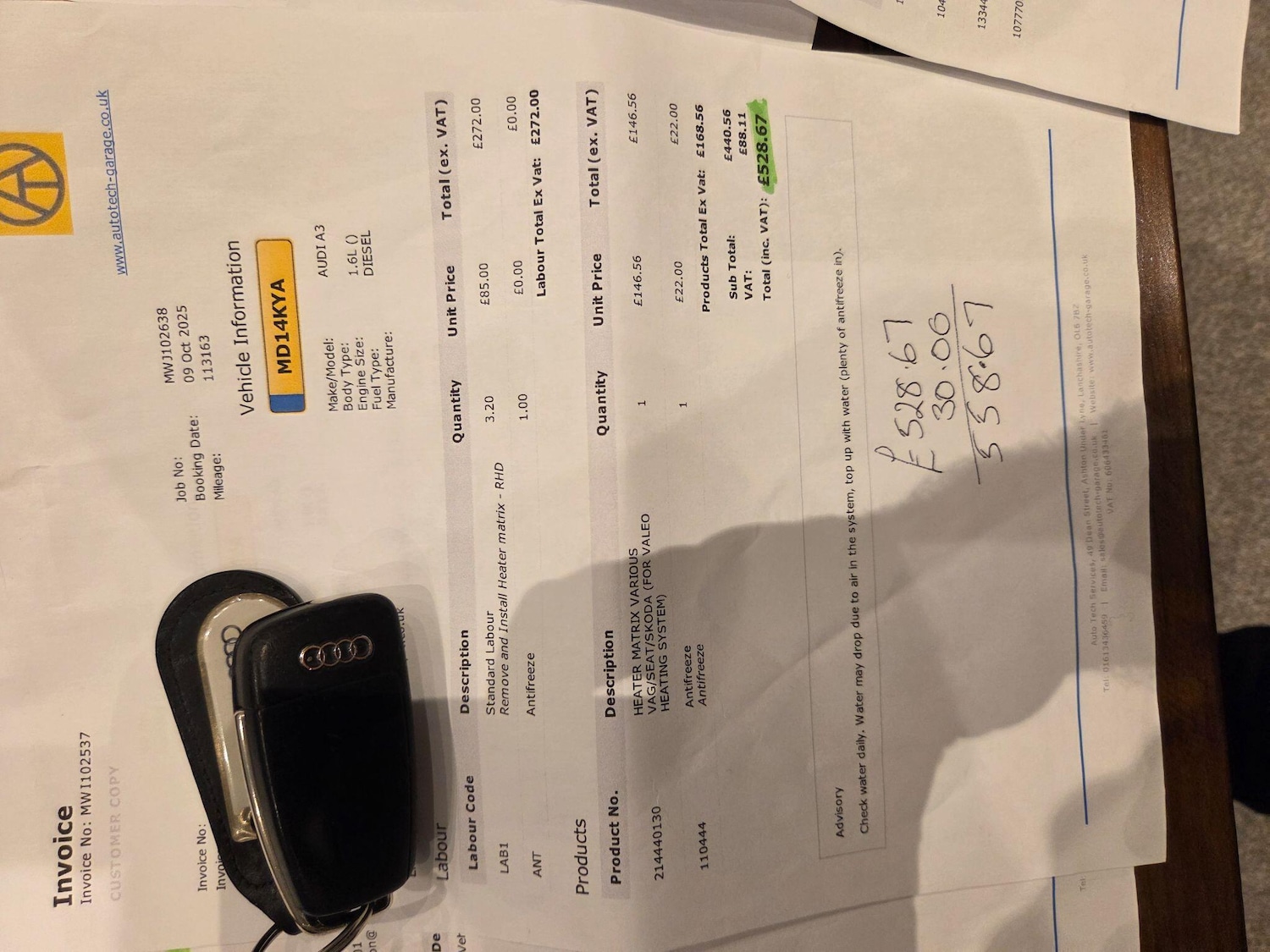 Used Audi A3 2014 for sale - 77193191: Photo 47