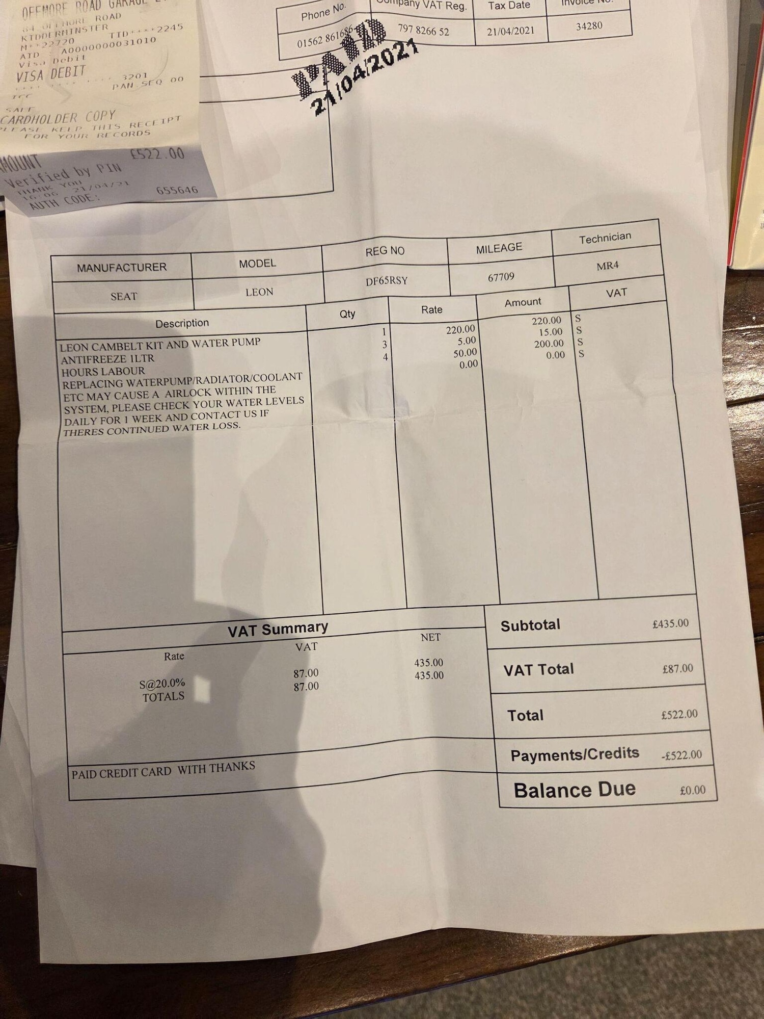 Used SEAT Leon 2015 for sale - 77721180: Photo 13