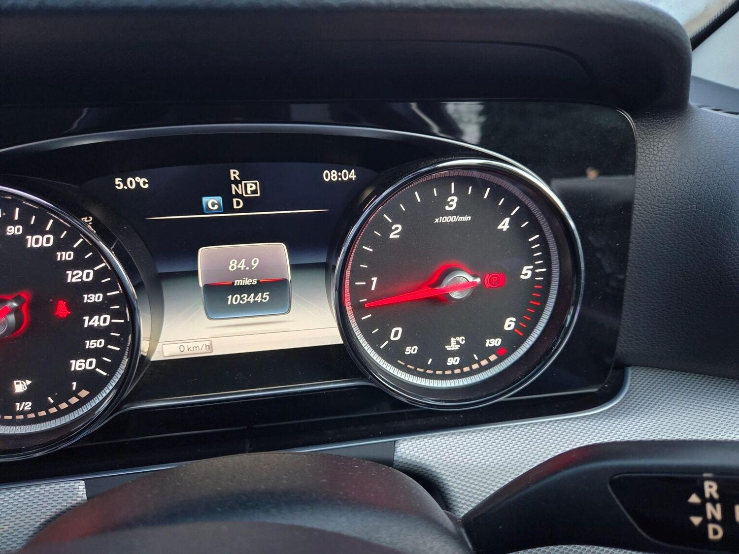 Used Mercedes-Benz E Class 2016 for sale - 77721203: Photo 34