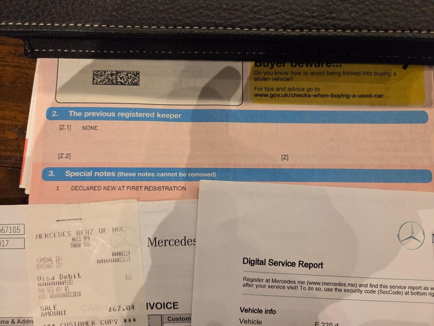 Used Mercedes-Benz E Class 2016 for sale - 77721203: Photo 49